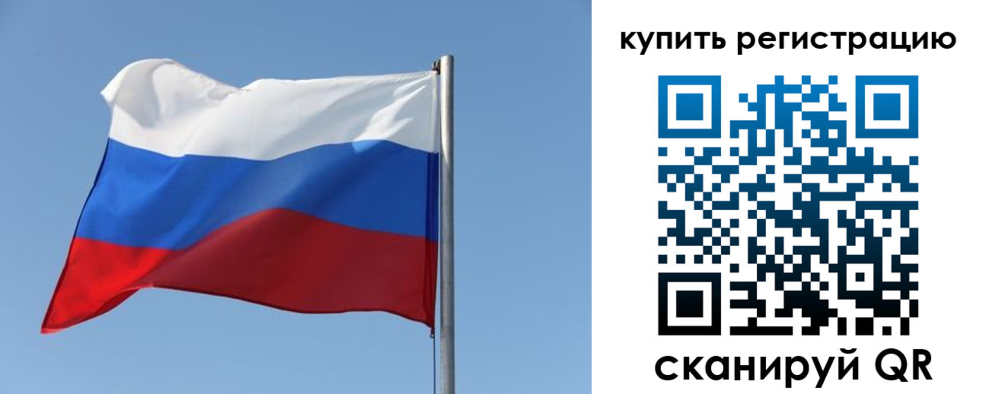 найти адрес прописки в Нижневартовске